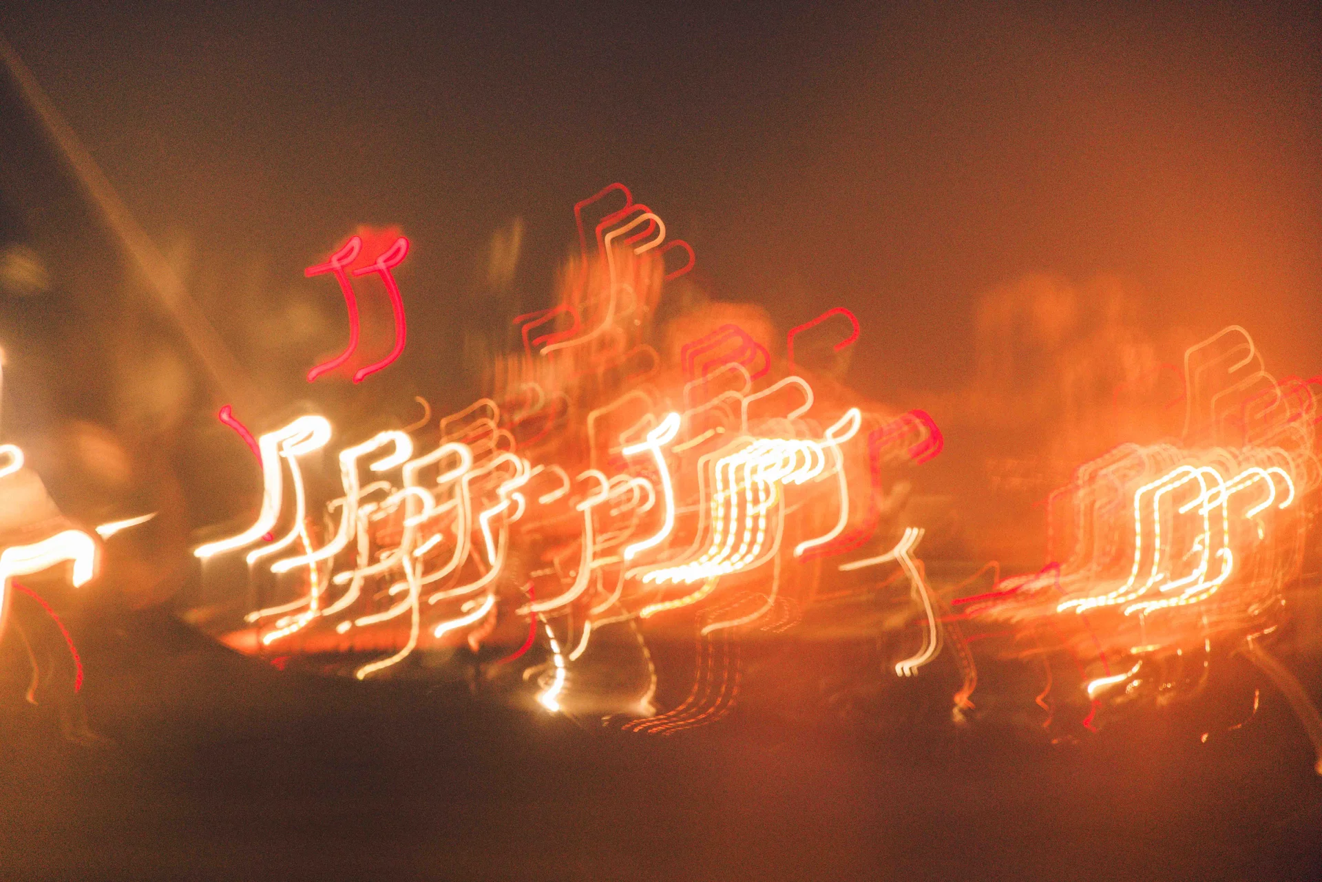 From Above - photo 52 of 79